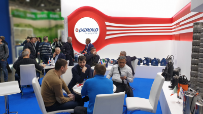 ВЫСТАВКА АКВАТЕРМ МОСКВА 2020