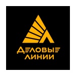 Рядом с нашим складом открылся новый терминал Деловых Линии «Домодедово»