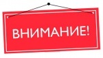 23.12.2022 ИНВЕНТАРИЗАЦИЯ СКЛАДА 23.12.2022 ИНВЕНТАРИЗАЦИЯ СКЛАДА