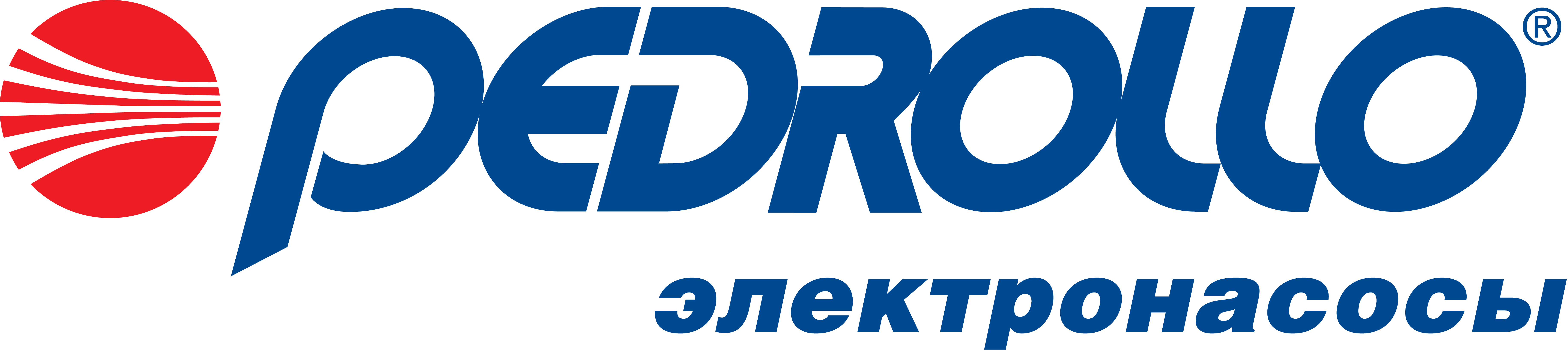 Новый склад ответственного хранения в Воронеже!